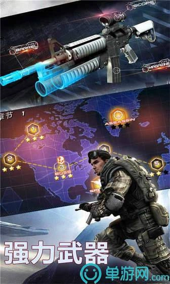 和平岛精英战役通用版图2