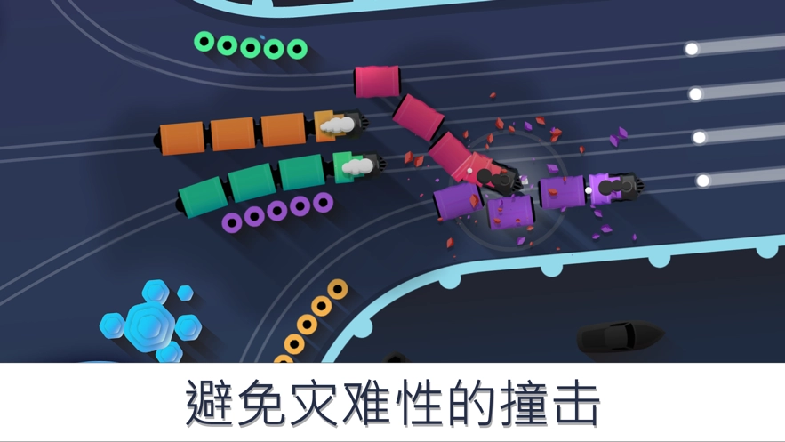 Railways游戏纯净版图3