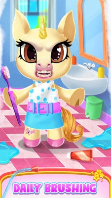 我的小小独角兽最新免费版图1