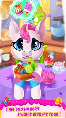 我的小小独角兽最新免费版图2