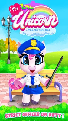 我的小小独角兽最新免费版图3