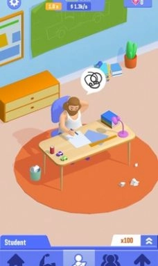 休闲成功人士(2)