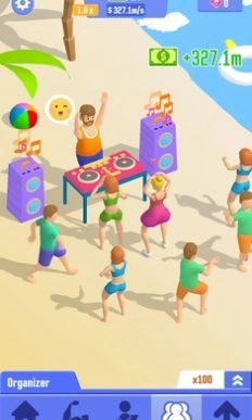 休闲成功人士(3)