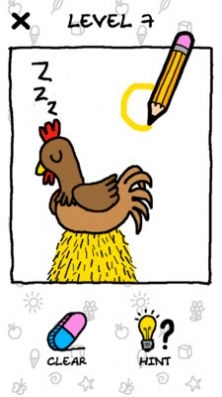 画就对了安卓免费版图1