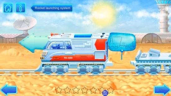 3D模拟飞机修理店(3)