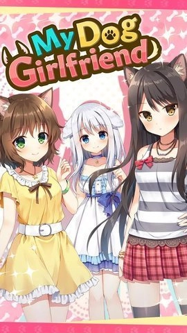 my dog girlfriend官方版(1)