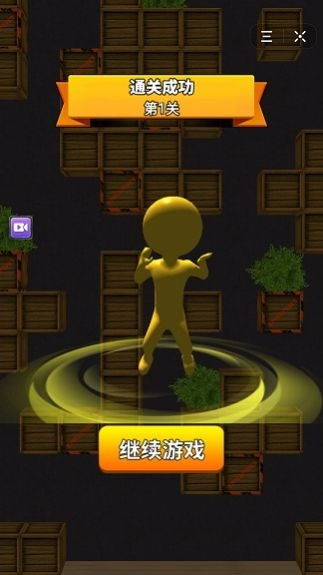 荒野大刺客安卓版图3