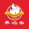 养鸡啦最新版