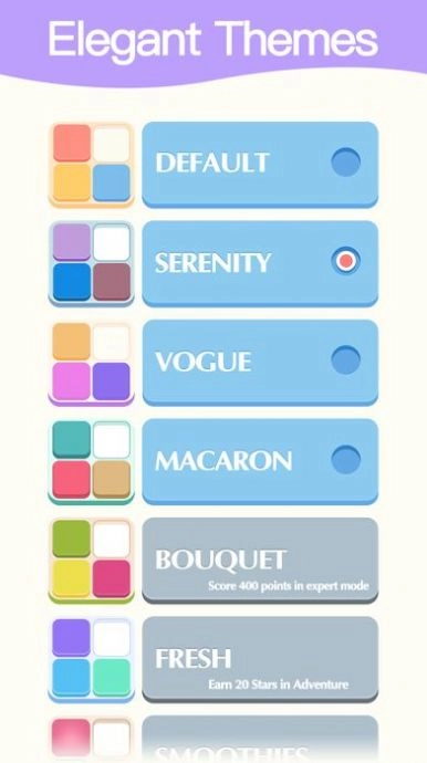 迷你消消乐游戏官方版