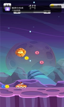 魔兽星球(3)