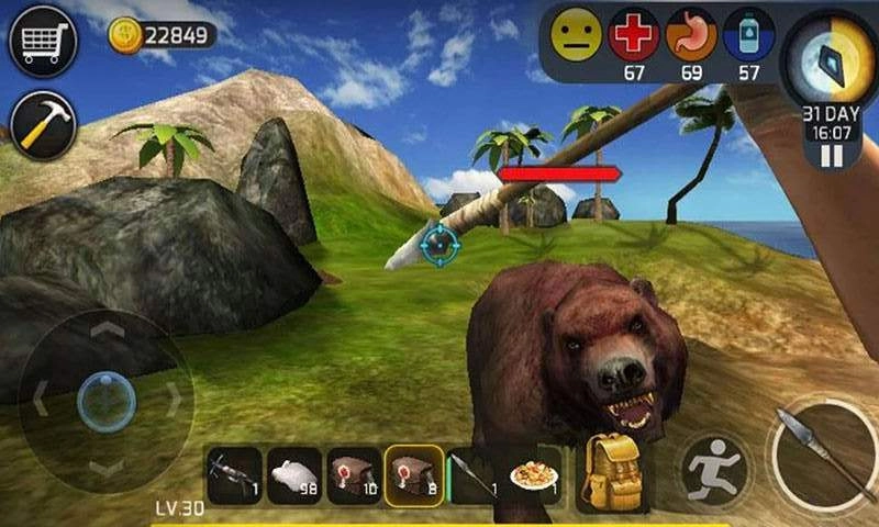 海洋世界大寻宝通用版(3)