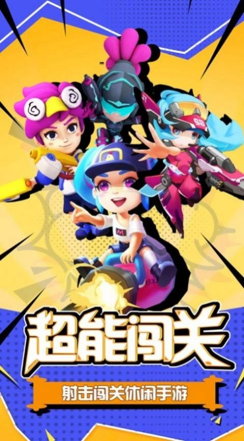 地下城与射手游戏绿色版图2