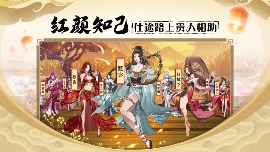 密探零零发最新免费版图3