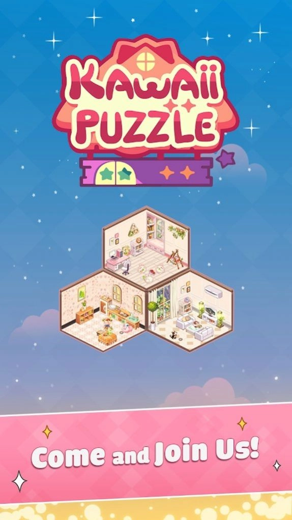 我的袖珍世界免费原版图1