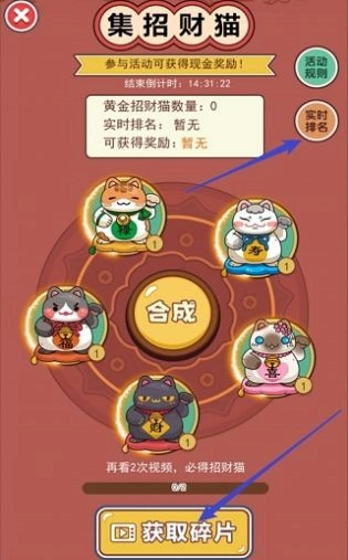 我是老板官方最新版(2)