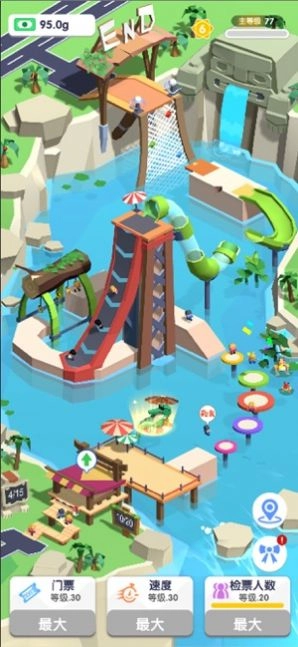 王多鱼游乐园手机版图2