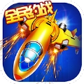 航空大冒险v1.1.2