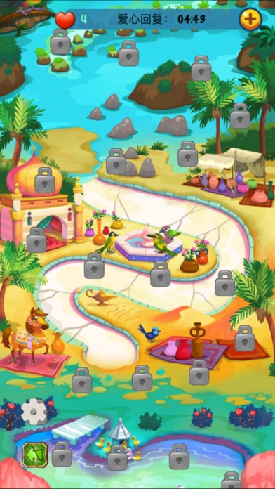 连连看大作战官方正版图3