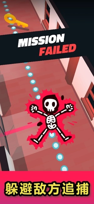 头号特工无广告版图2