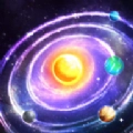 银河系模拟器游戏官方最新版