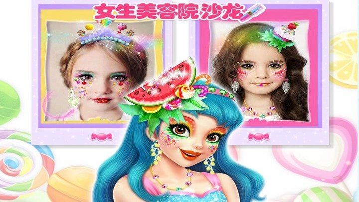 女生美容院沙龙游戏官方最新版图3