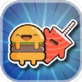 闲置的美食街游戏安装包 v1.5.13