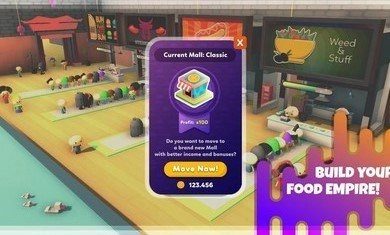 闲置的美食街游戏安装包图3