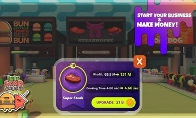 闲置的美食街游戏安装包图4