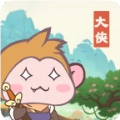 大侠里边请直装版