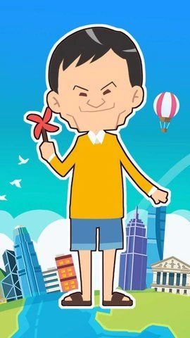明星大城市安卓下载