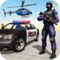 FBI特警最新免费版