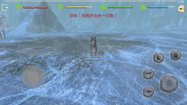 老虎生存大作战(2)