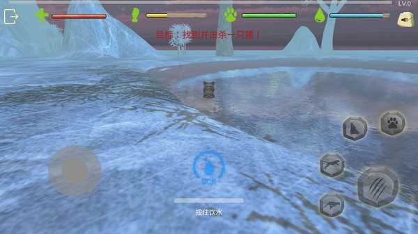 老虎生存大作战(3)