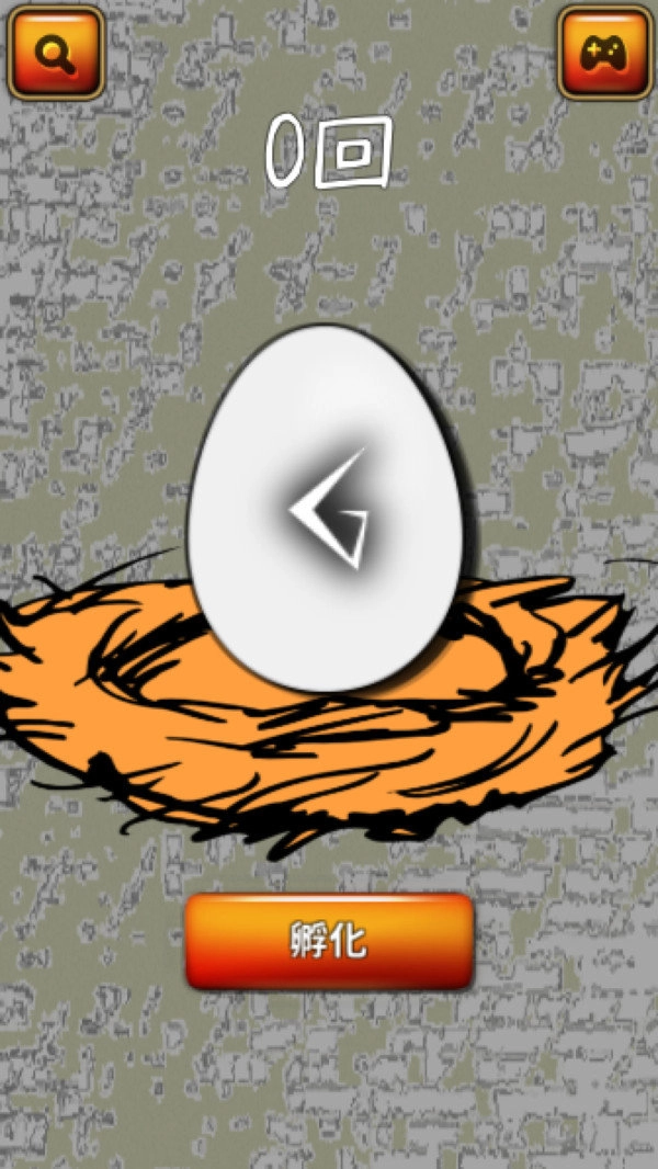 戳戳魔物蛋游戏纯净版(1)