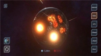 太阳撞击模拟器手机最新版(3)