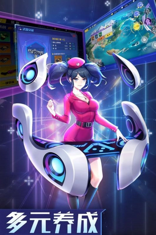 微光计划完整版下载