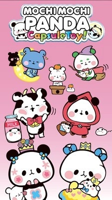 熊猫收集截图0