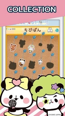 熊猫收集截图3