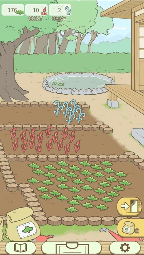 暖洋洋之森的药师官方版图4