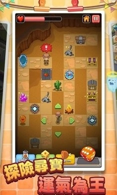 美妙的博物馆游戏纯净版(3)