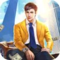 一起当富豪游戏官方最新版