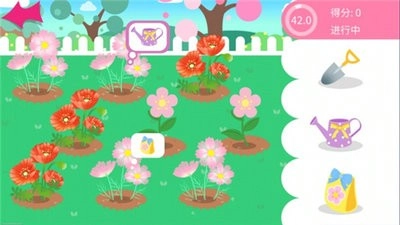 我的甜蜜花园手游免费版(2)