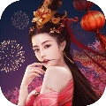小小官人正版