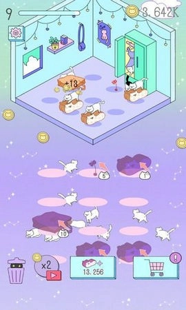 喵喵合成屋安卓官方版图2