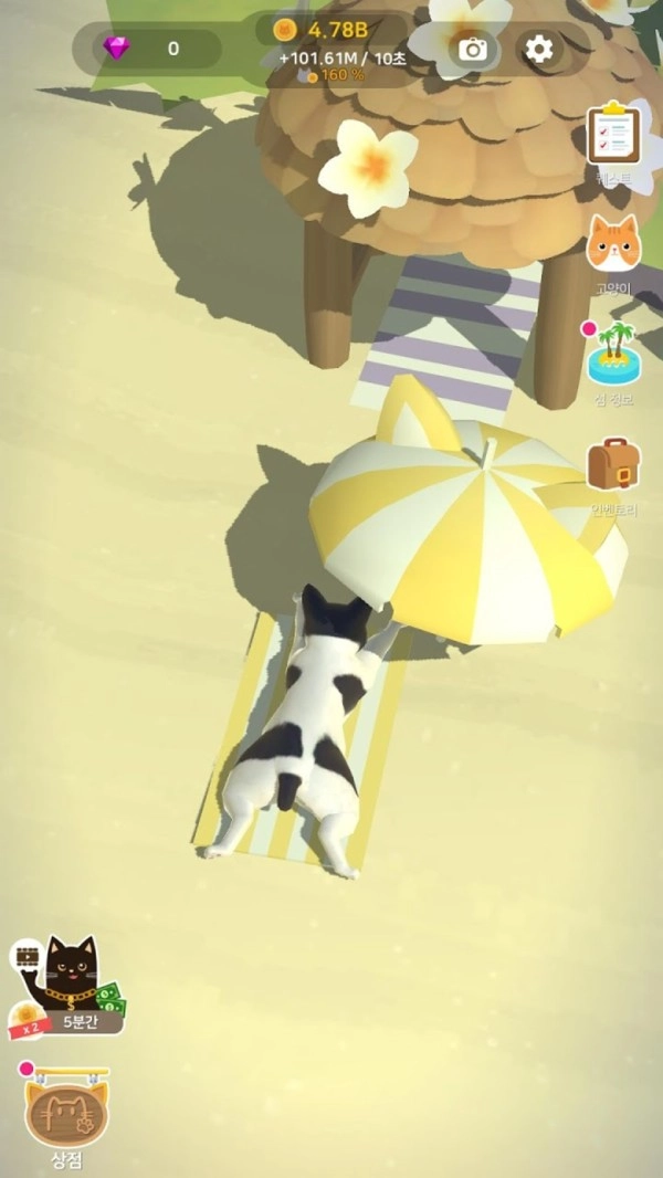 猫星人之岛手游无广告版图4