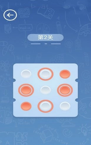 解密超人无广告版图2