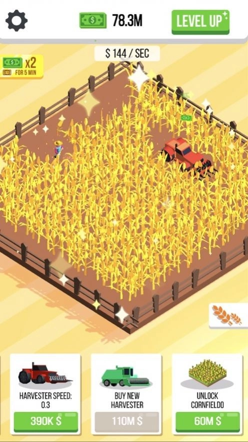 农场割草3D游戏纯净最新版(2)