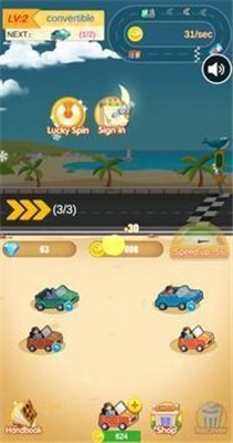 快乐赛车截图2