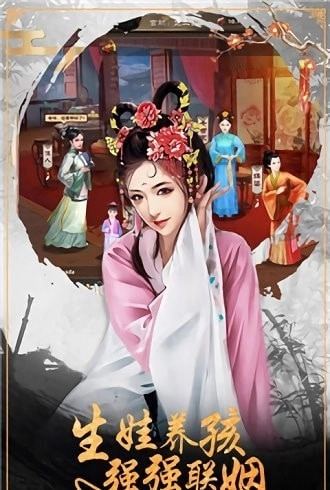 小鸟上青天安卓下载