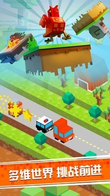 像素方块大跳跃直装游戏版图1